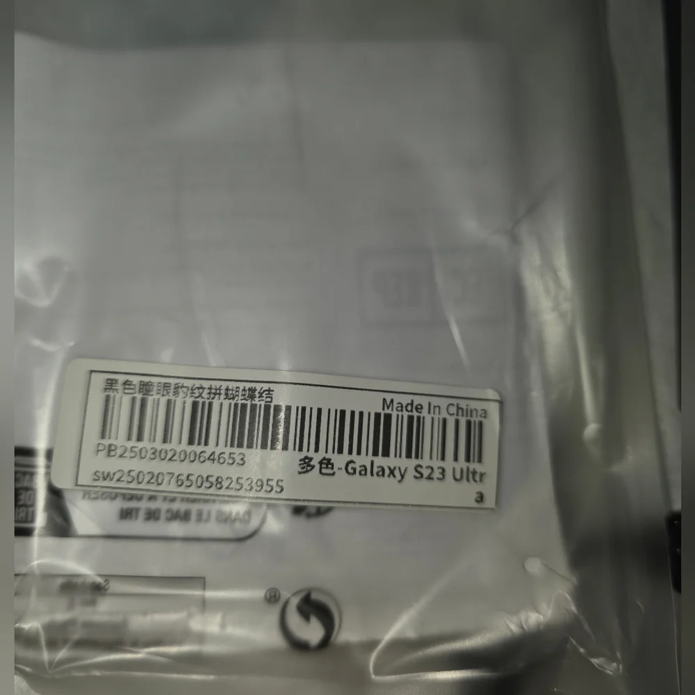 Samsung Galaxy S23 Ultra 3pk Bow Cases Includes 2 Wrislets. 2 New Never‎ Used
